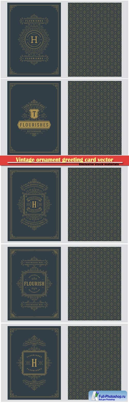 Vintage ornament greeting card vector template