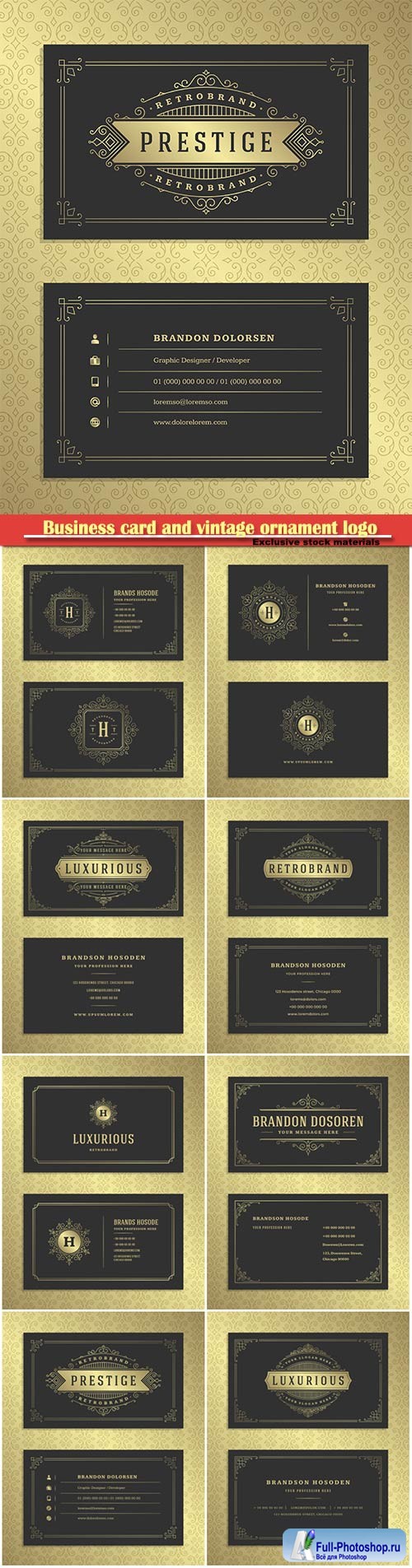 Luxury business card and vintage ornament logo vector template