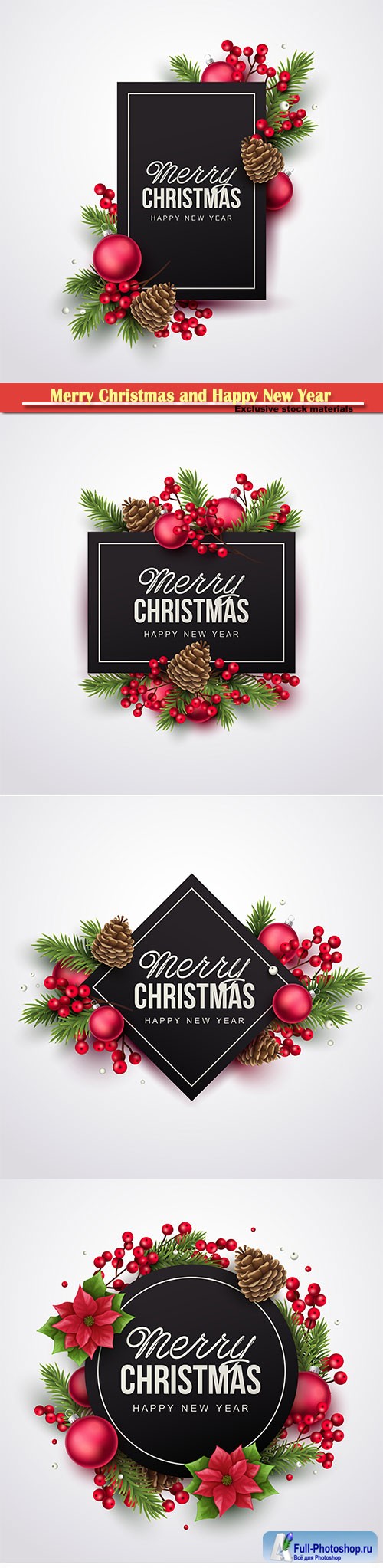 Merry Christmas and Happy New Year greeting vector illustration