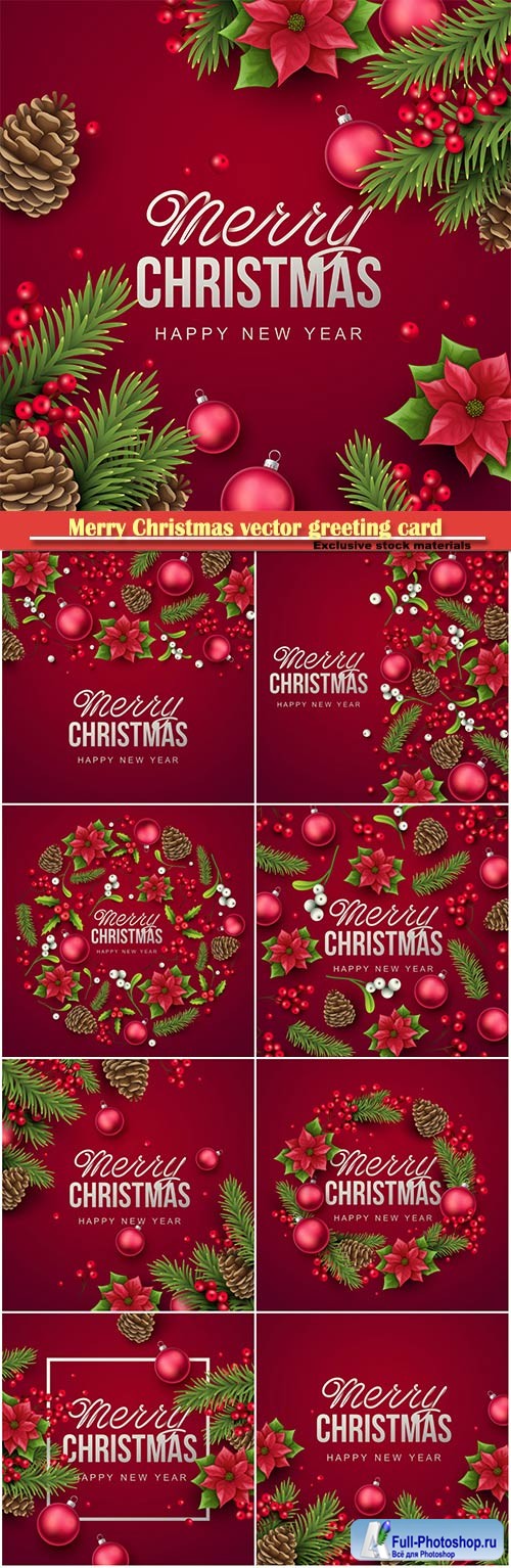 Merry Christmas and holidays vector greeting card