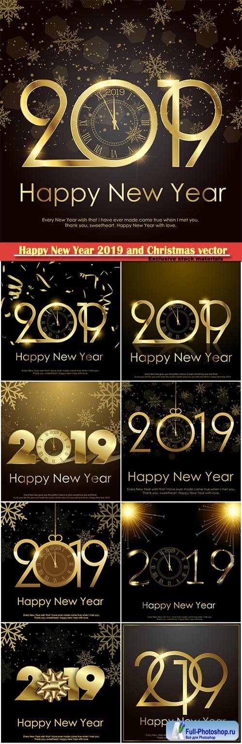 Happy New Year 2019 and Christmas vector background