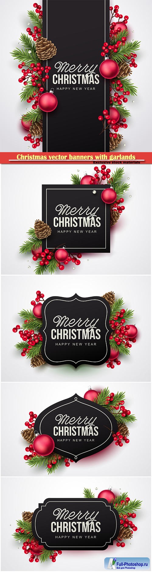 Christmas vector banners with garlands of Christmas trees of cones and balls