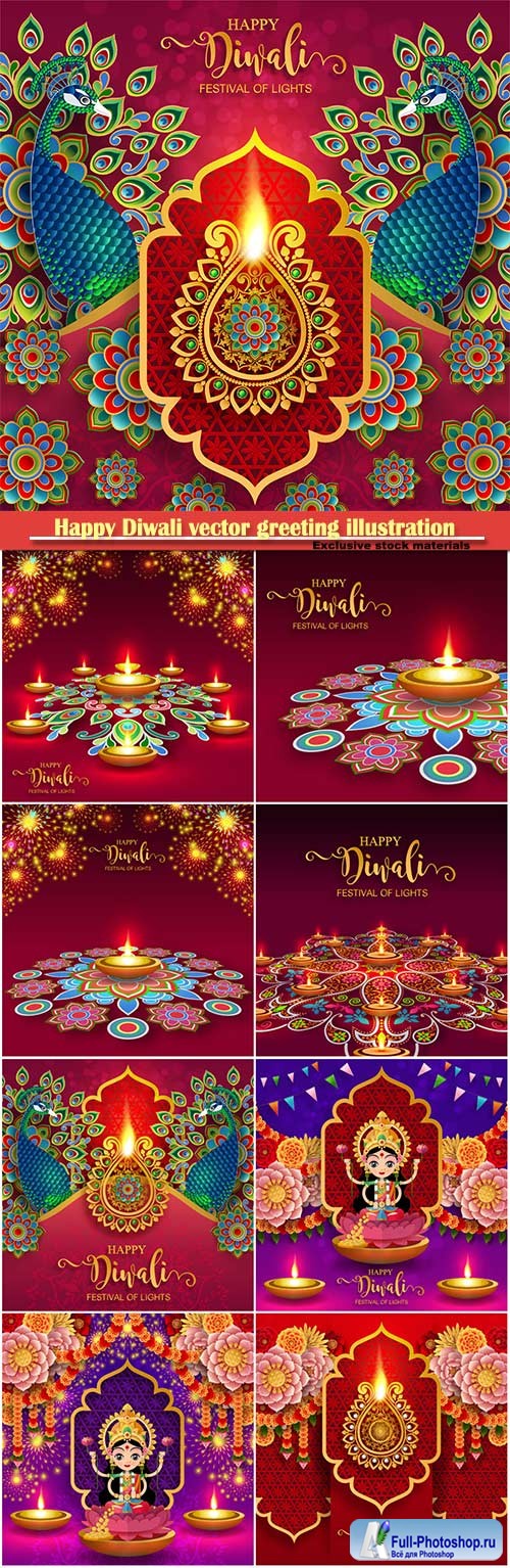 Happy Diwali vector greeting illustration # 7