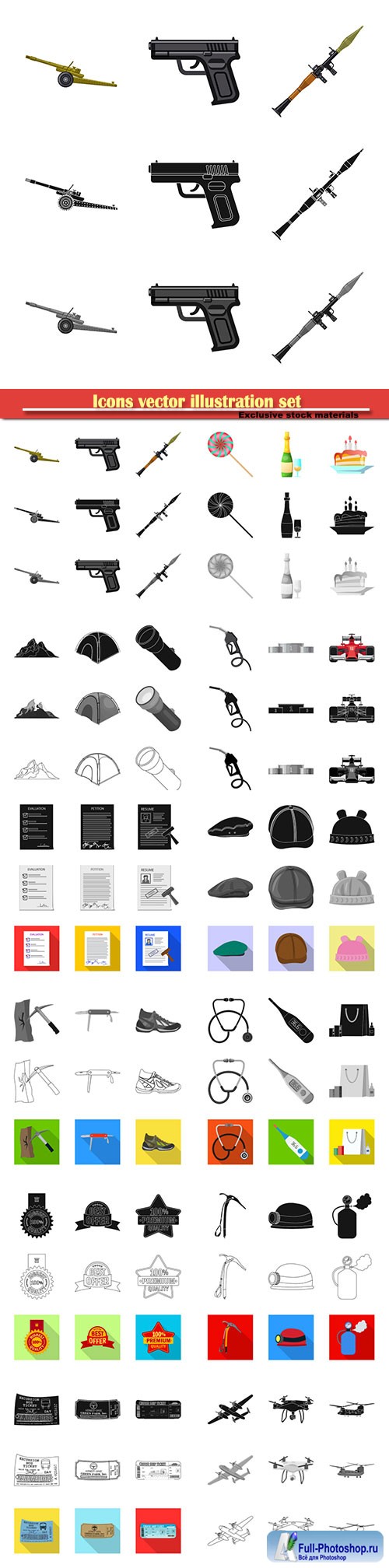 Icons vector illustration set # 3