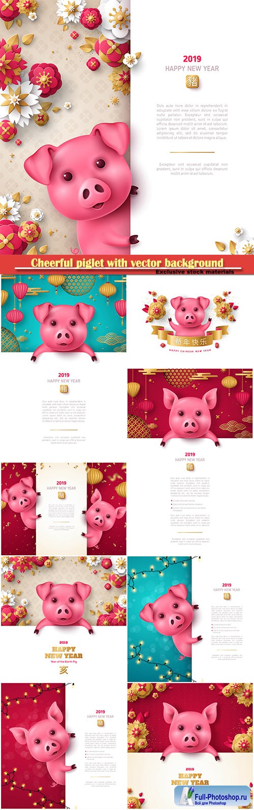 Cheerful piglet with vector background for 2019 Happy Chinese New Year