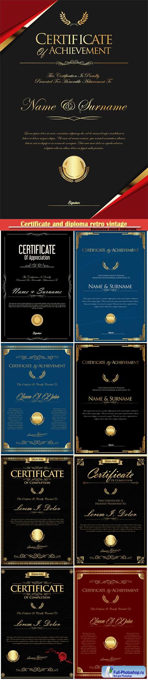 Certificate and diploma retro vintage vector template