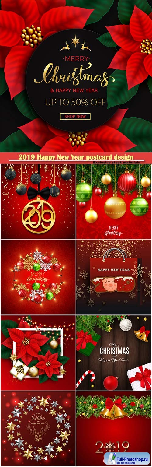 2019 Happy New Year postcard design with vector decorative balls