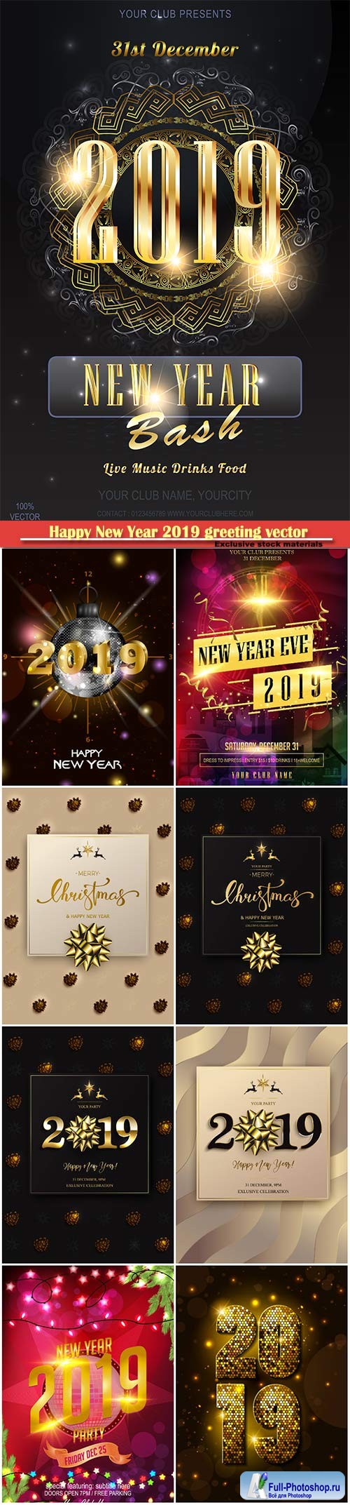 Happy New Year 2019 greeting vector background