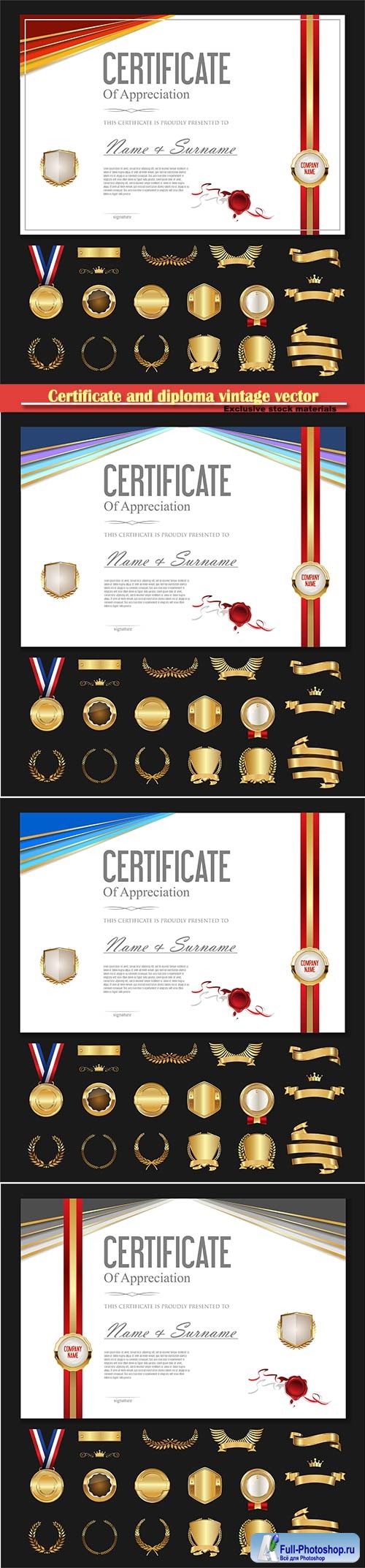 Certificate and diploma vintage vector temlate with luxury labels