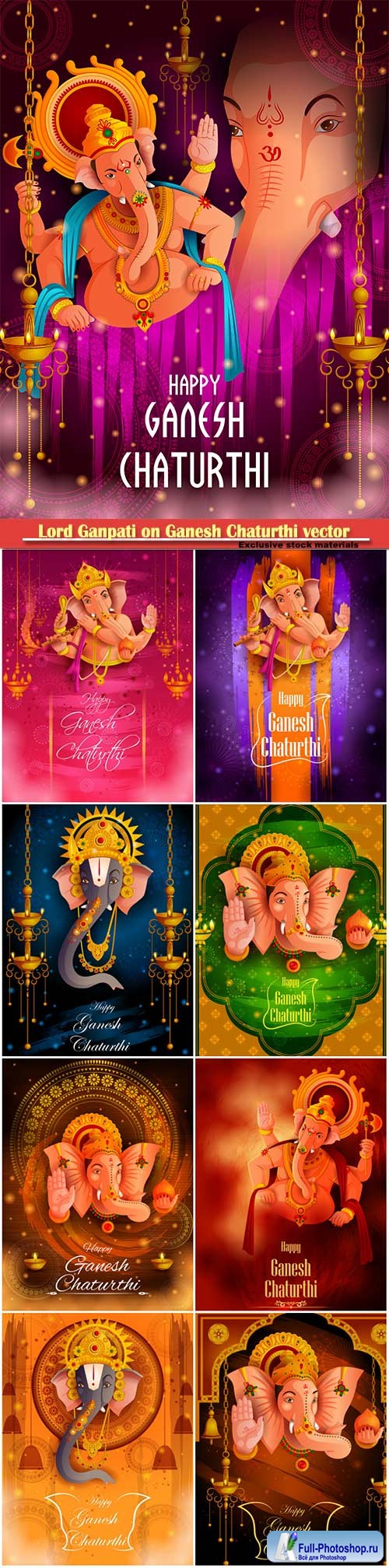 Lord Ganpati on Ganesh Chaturthi vector background