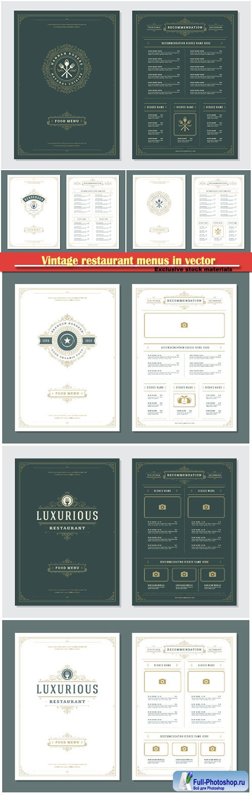 Vintage restaurant menus in vector