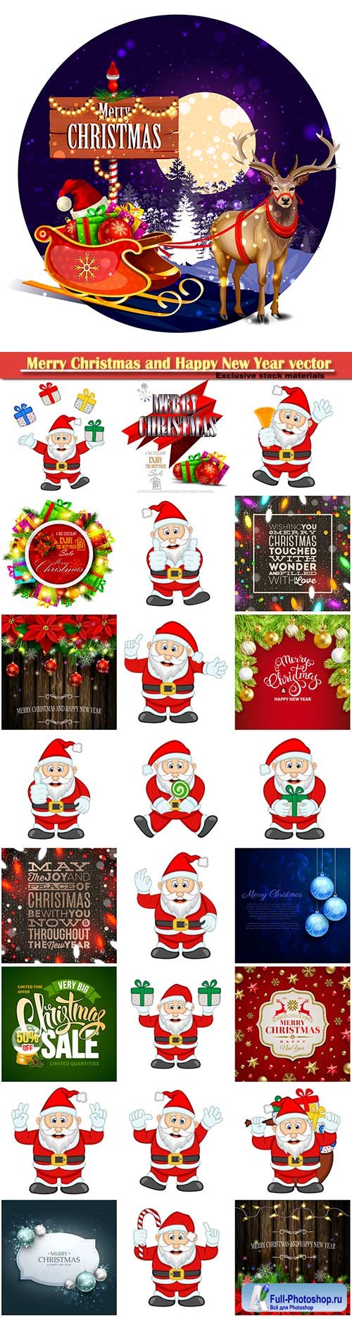 Merry Christmas and Happy New Year vector design # 34