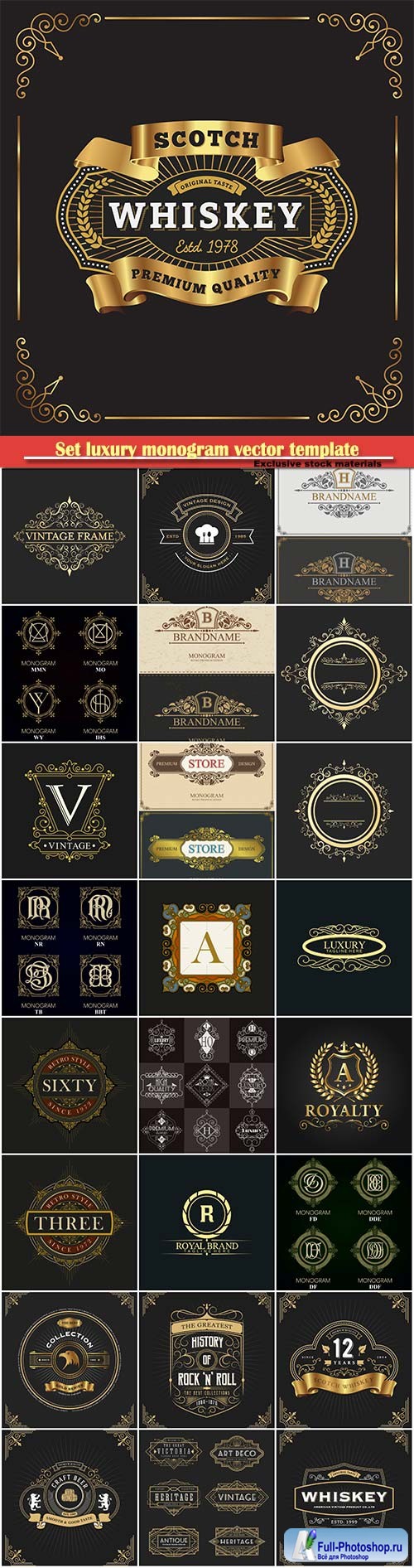 Set luxury monogram vector template, logos, badges, symbols # 13