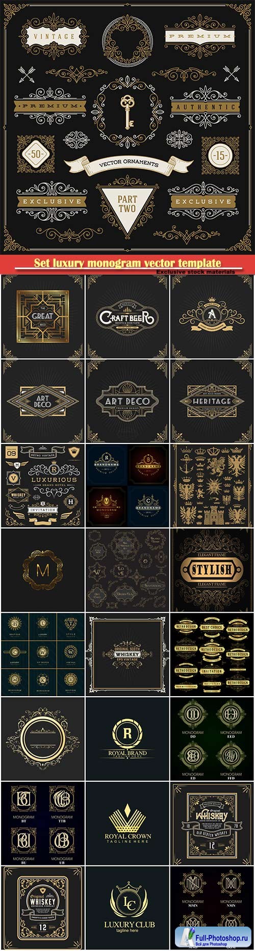 Set luxury monogram vector template, logos, badges, symbols # 15