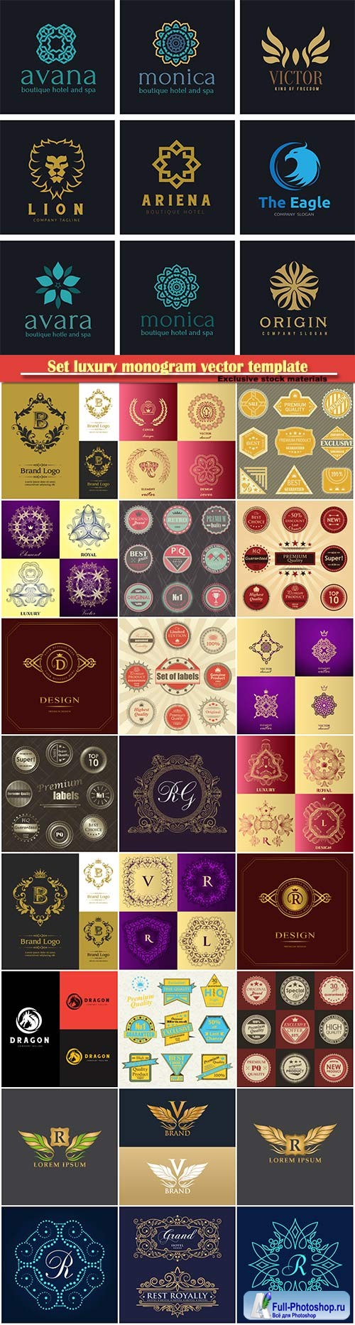 Set luxury monogram vector template, logos, badges, symbols # 6