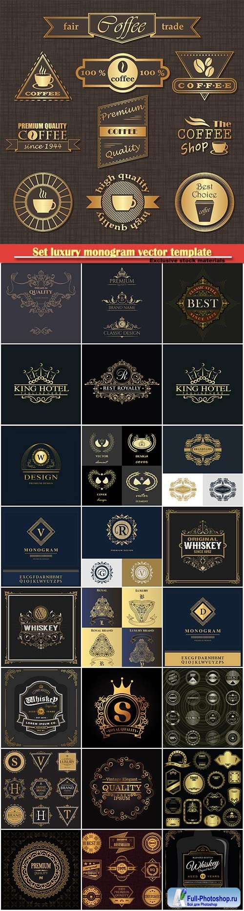 Set luxury monogram vector template, logos, badges, symbols # 7