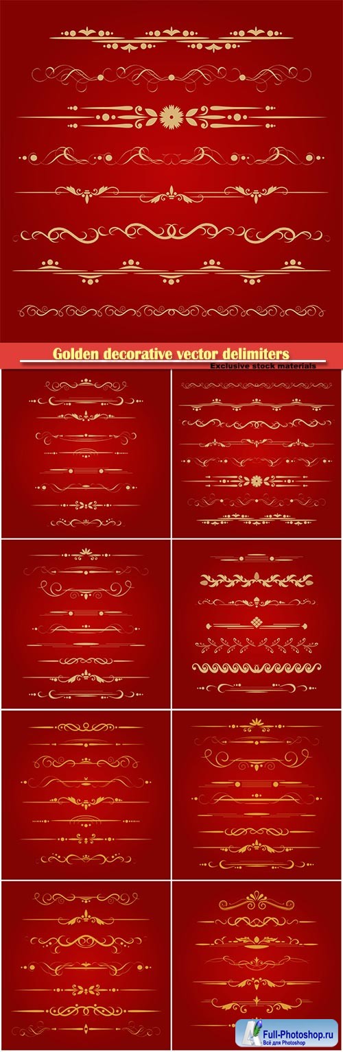 Golden decorative vector delimiters