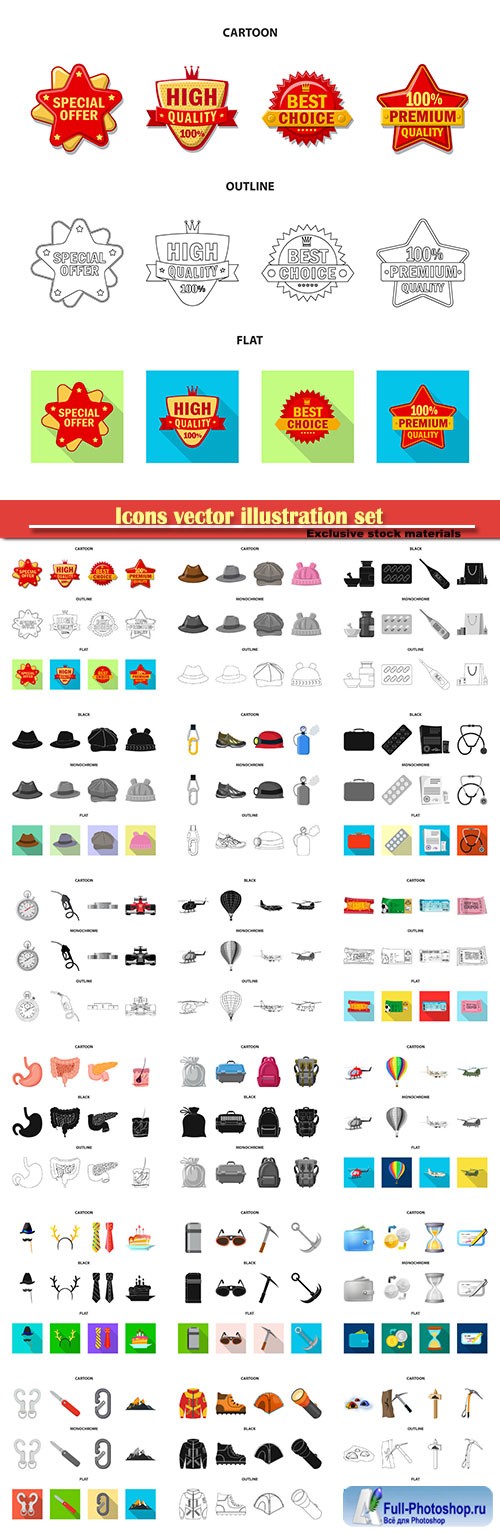 Icons vector illustration set # 12