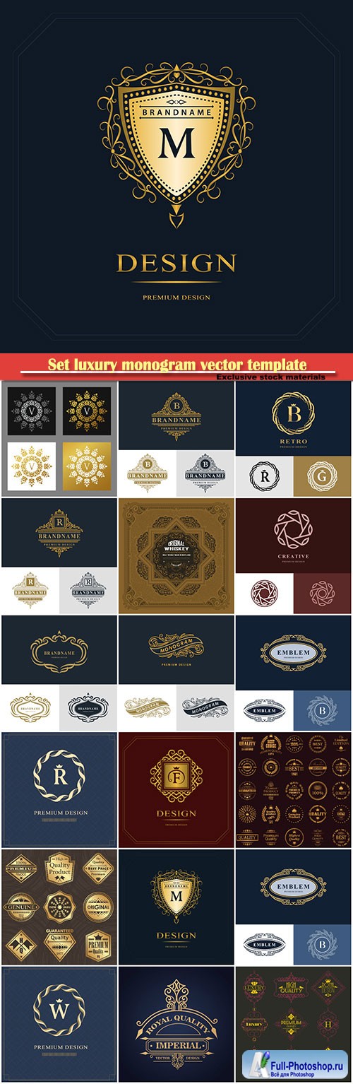 Set luxury monogram vector template, logos, badges, symbols # 16