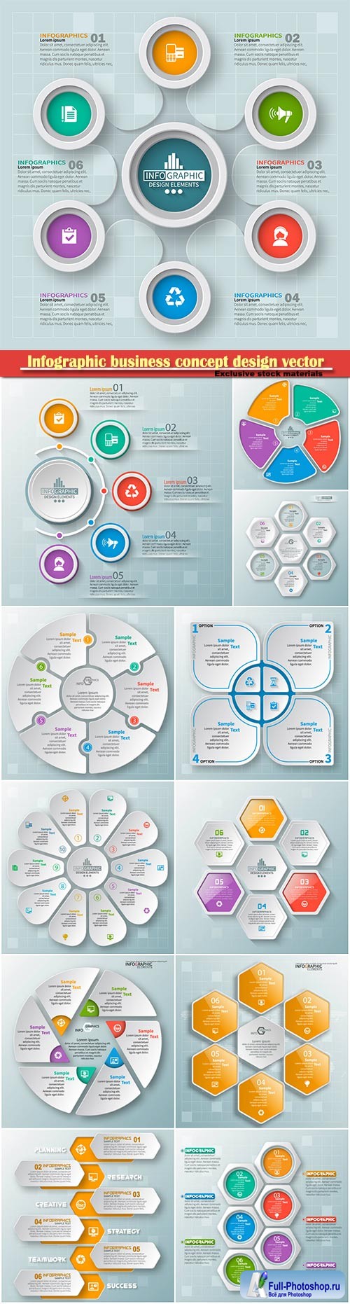 Infographic business concept design vector illustration # 3