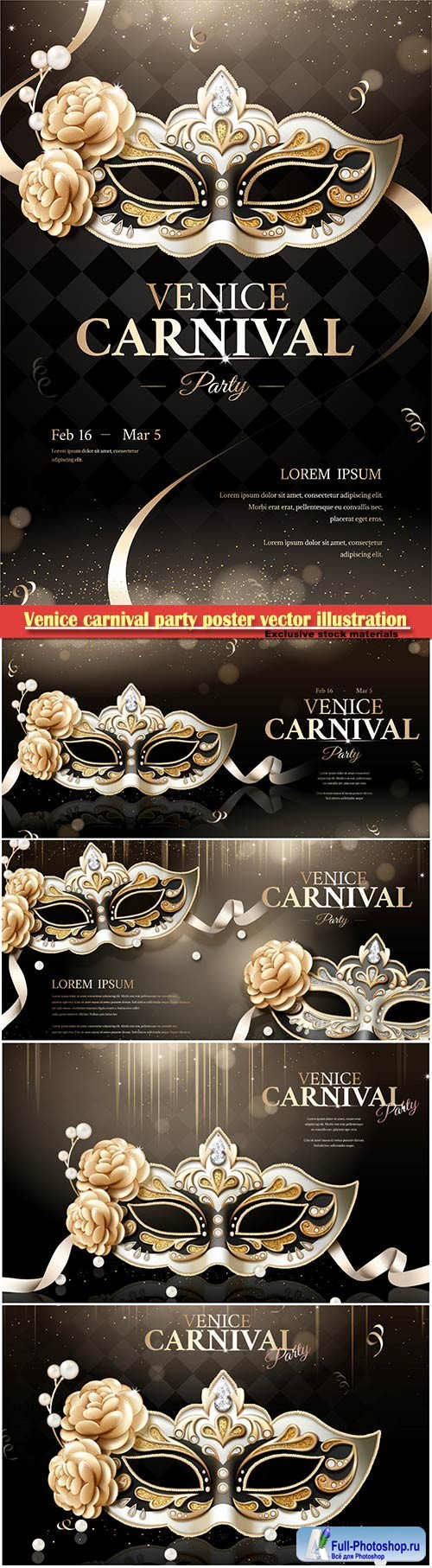 Venice carnival party poster vector illustration