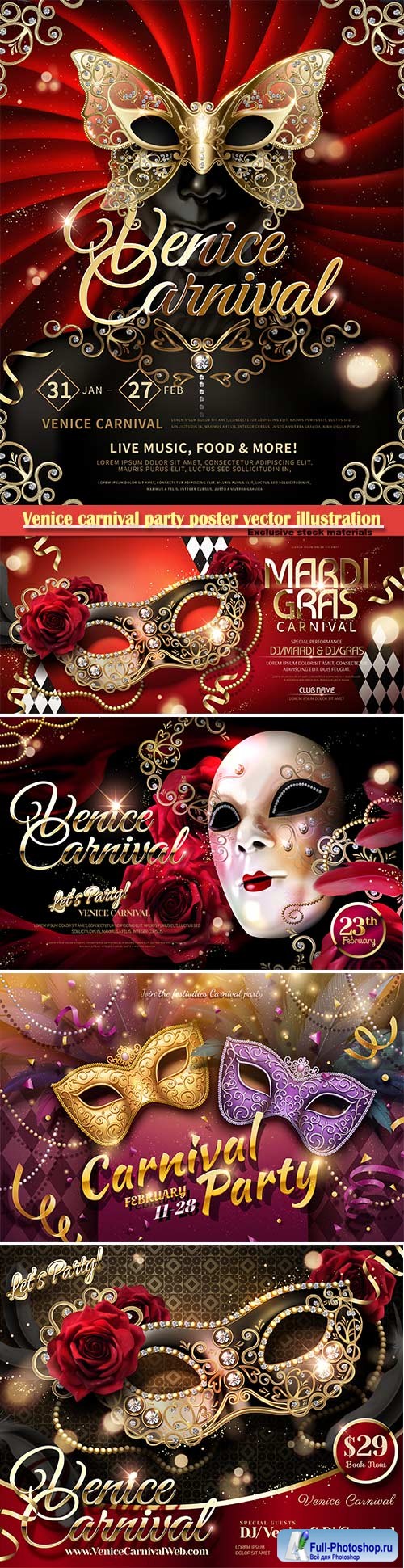 Venice carnival design vector illustration