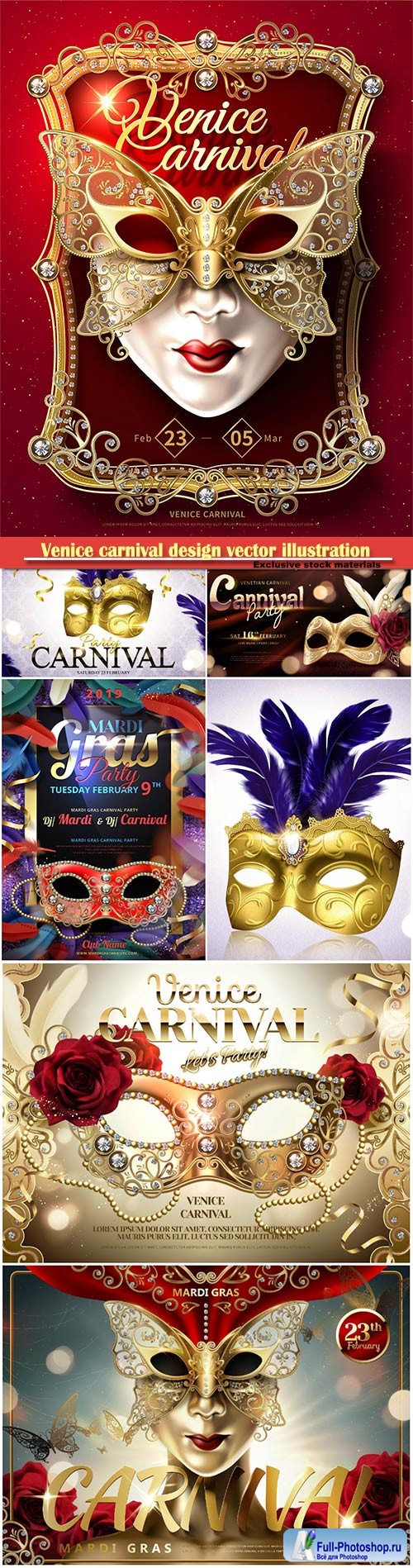 Venice carnival design vector illustration, Mardi gras # 5