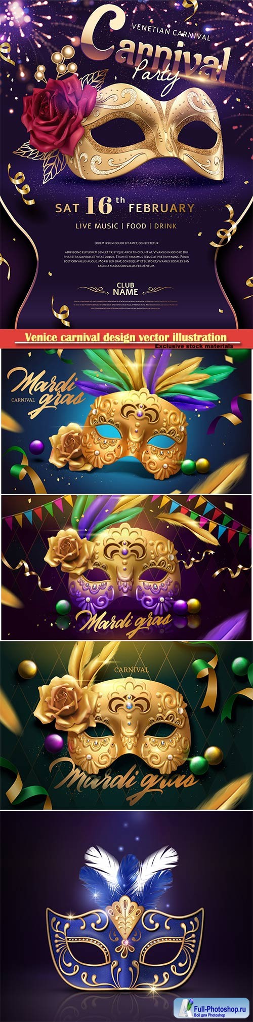 Venice carnival design vector illustration, Mardi gras # 7