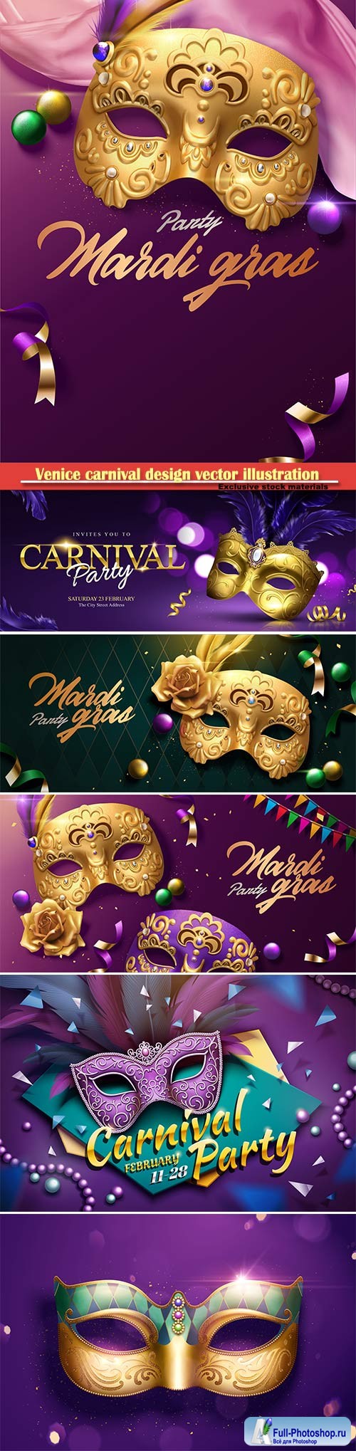 Venice carnival design vector illustration, Mardi gras # 8