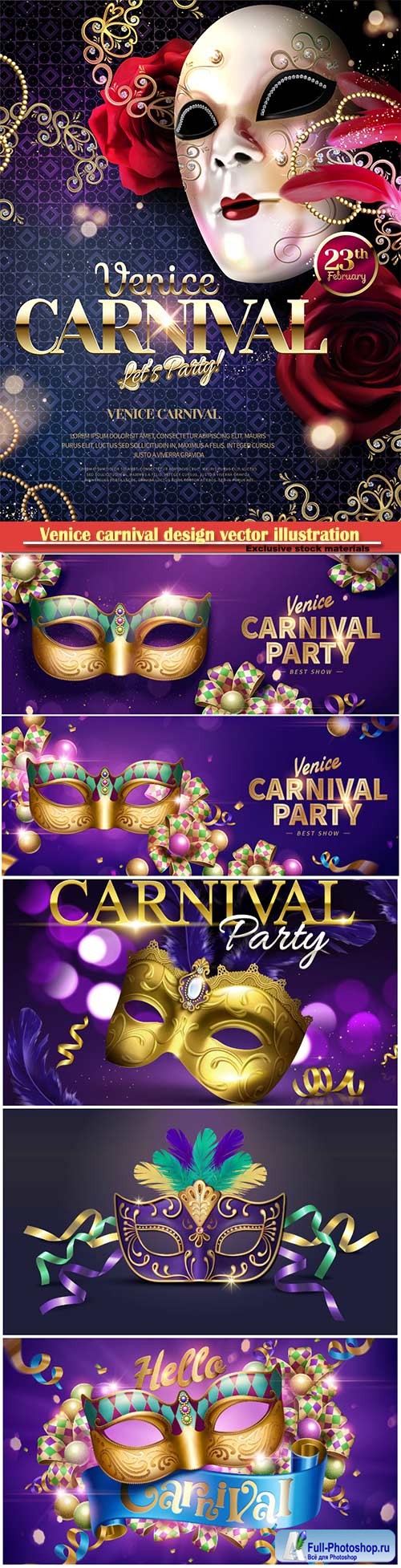 Venice carnival design vector illustration, Mardi gras # 6