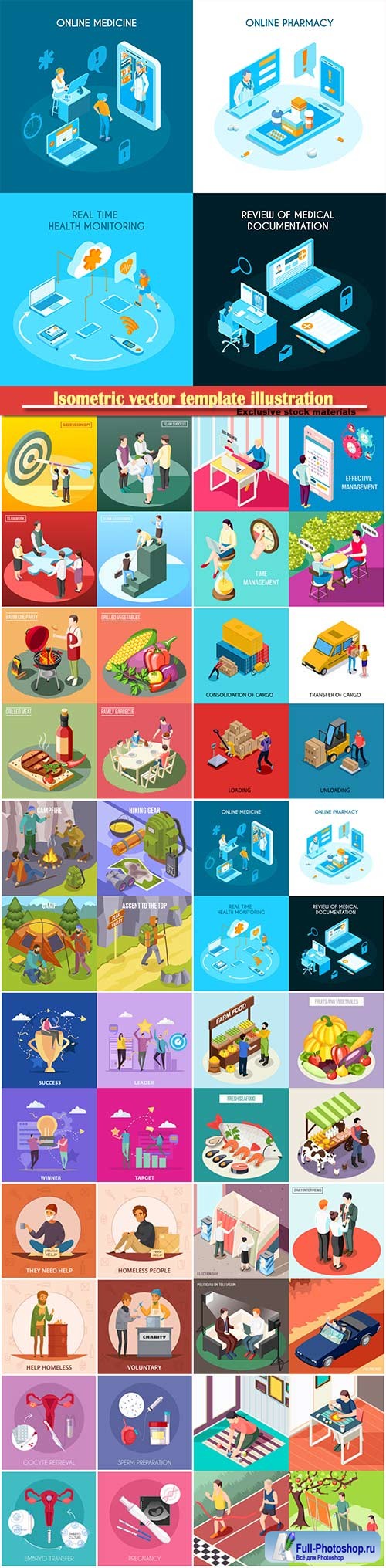 Isometric vector template illustration # 10