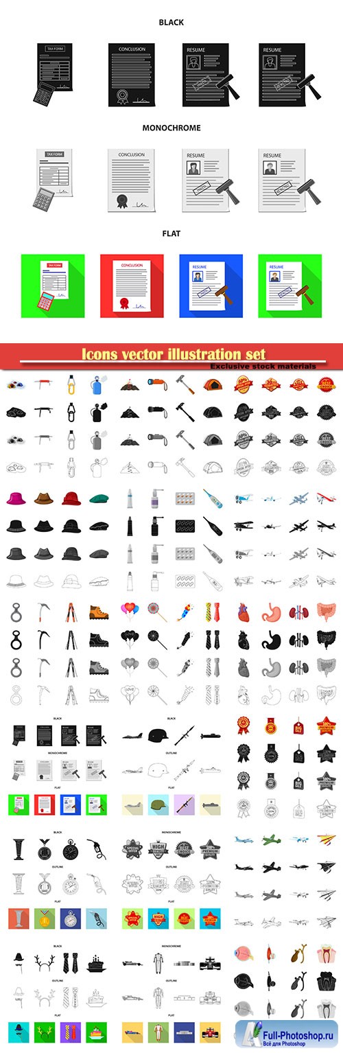 Icons vector illustration set # 13