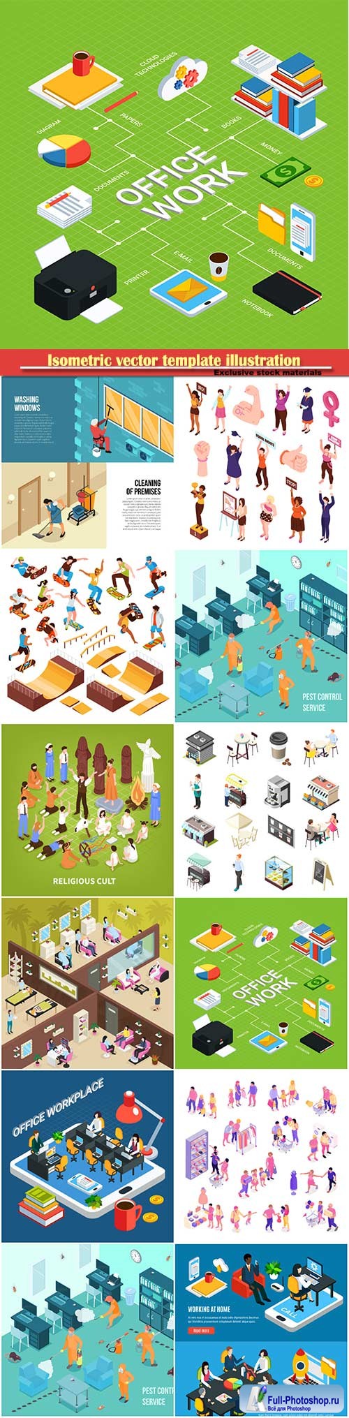 Isometric vector template illustration # 16