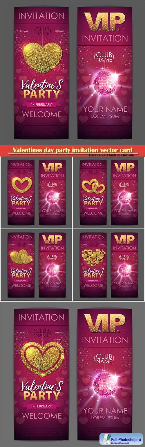 Valentines day party invitation vector card # 11