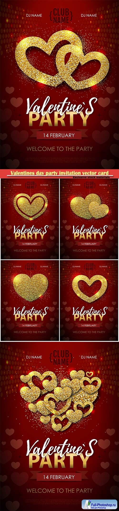 Valentines day party invitation vector card # 13