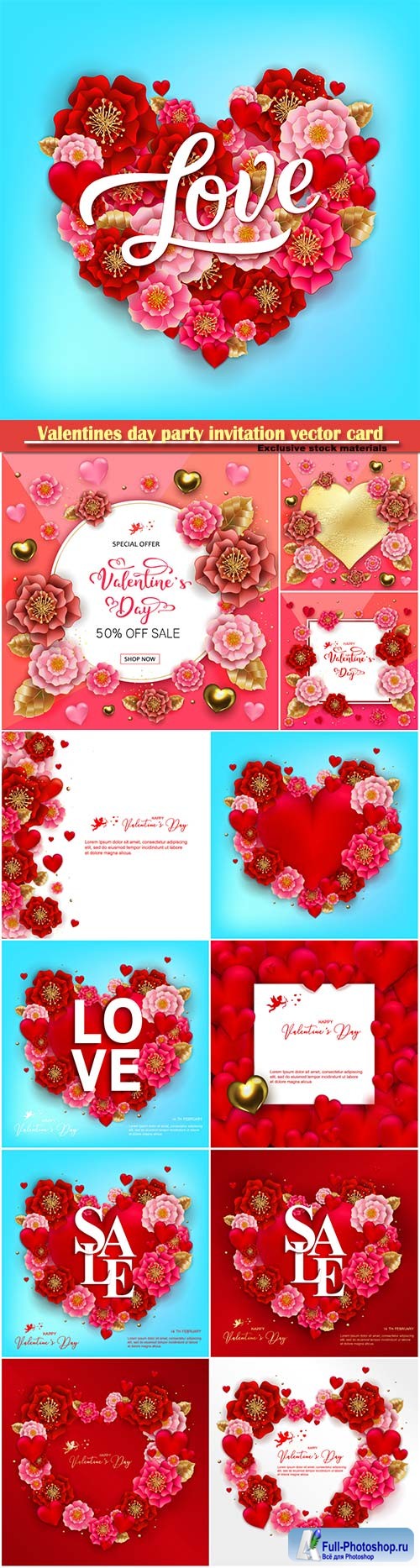 Valentines day party invitation vector card # 23