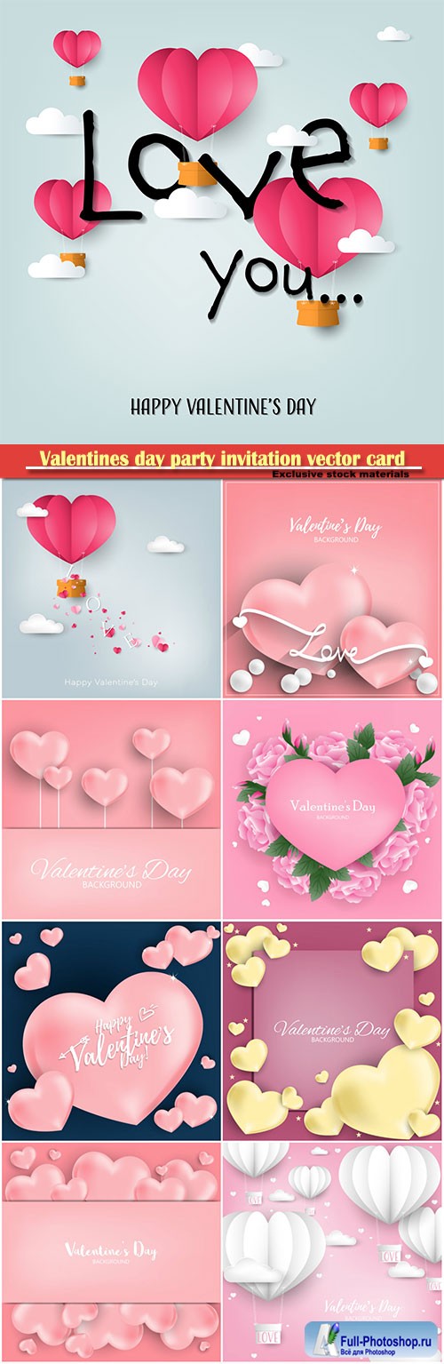 Valentines day party invitation vector card # 25