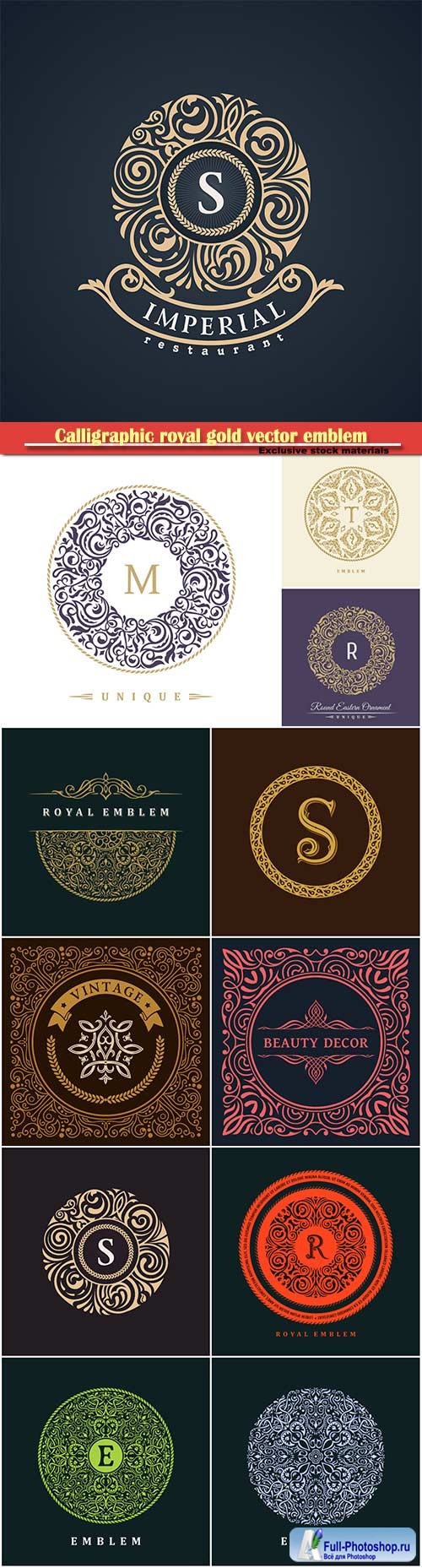 Calligraphic royal gold vector emblem, logo design template, label