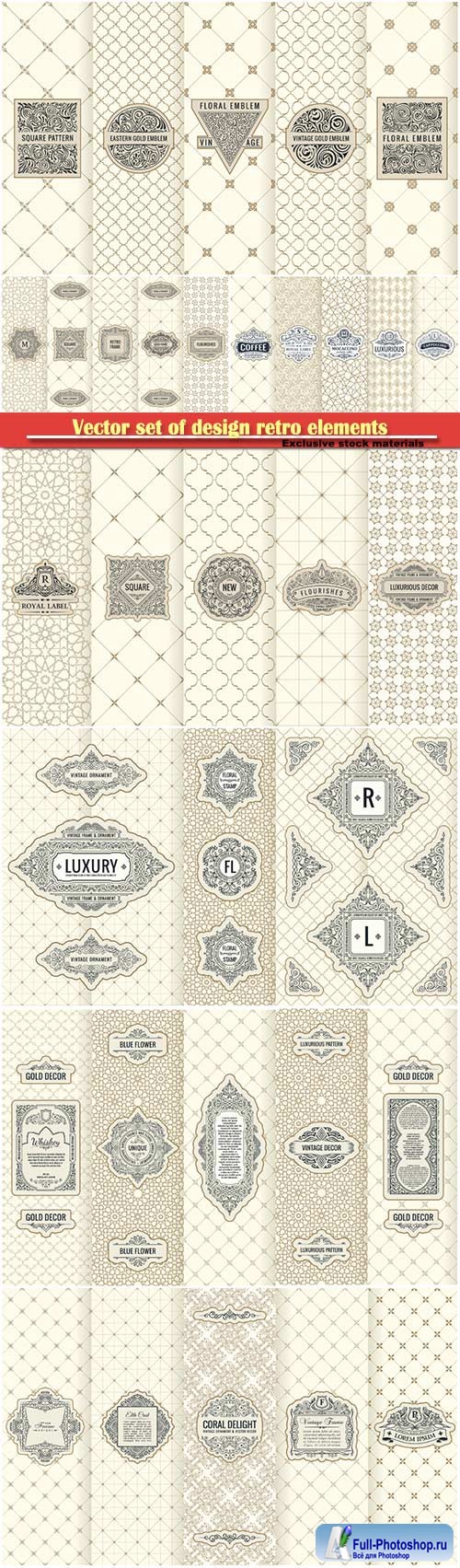 Vector set of design retro elements, restaurant labels, icon, logo, frame, luxury packaging