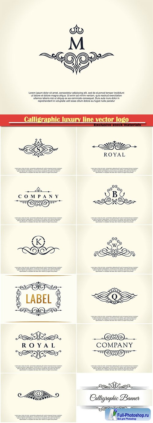 Calligraphic luxury line vector logo