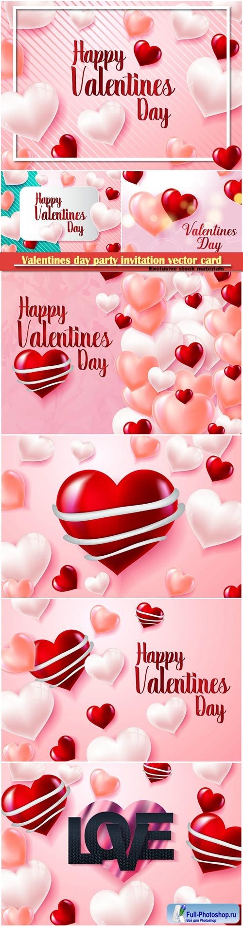 Valentines day party invitation vector card # 35