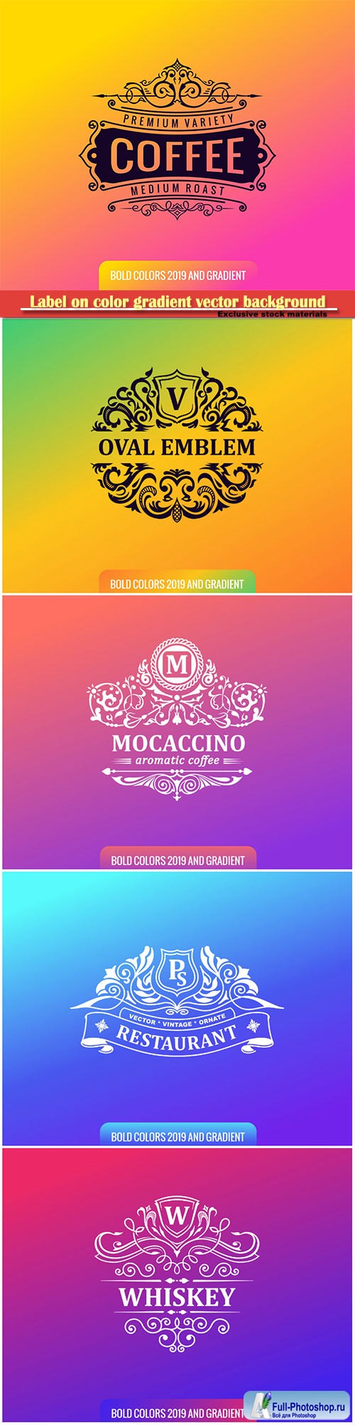 Label on color gradient vector background, vintage logo, badge