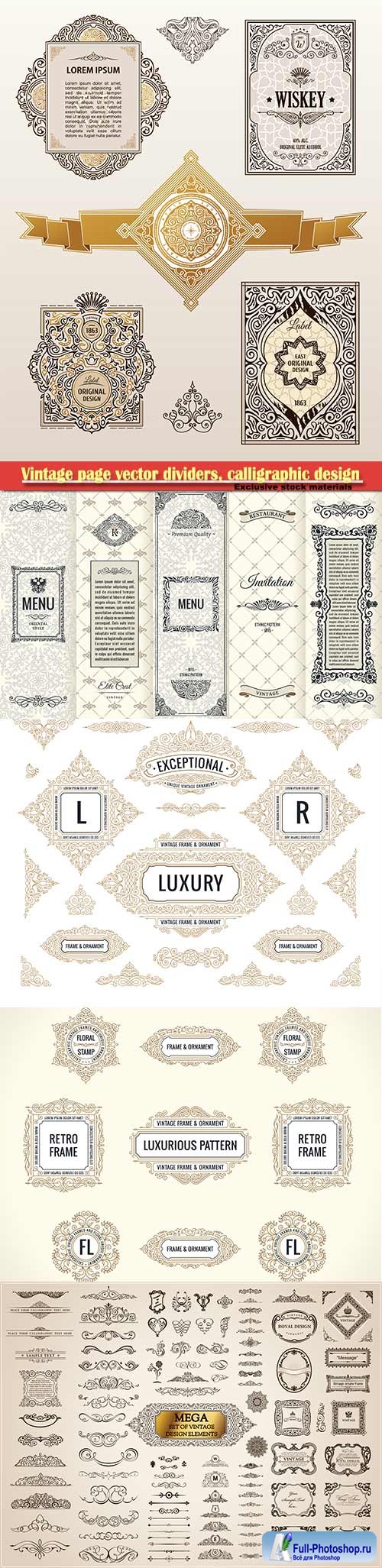 Vintage page vector dividers, calligraphic design logo set