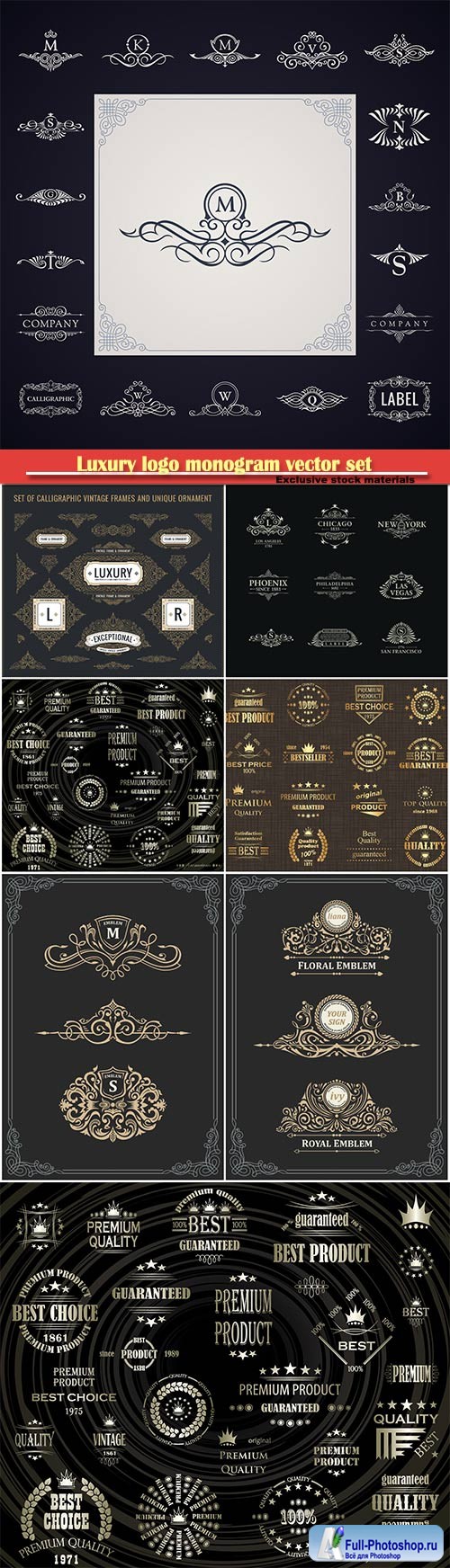 Luxury logo monogram vector set, calligraphic design elements