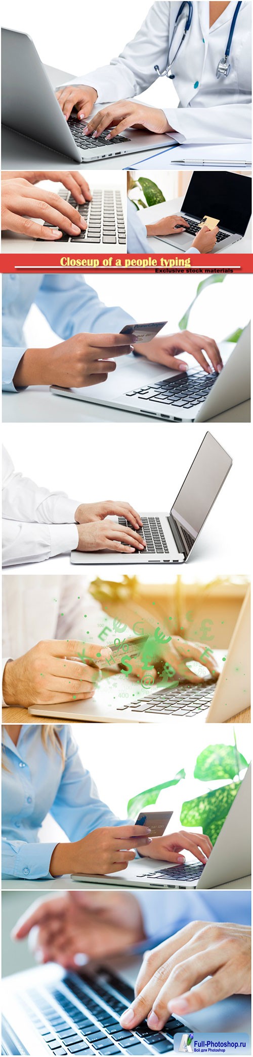 Closeup of a people typing on a laptop and holding a credit card