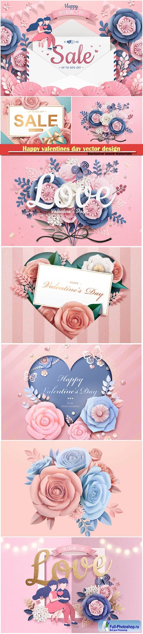 Happy valentines day vector design with heart, balloons, roses in 3d illustration # 8