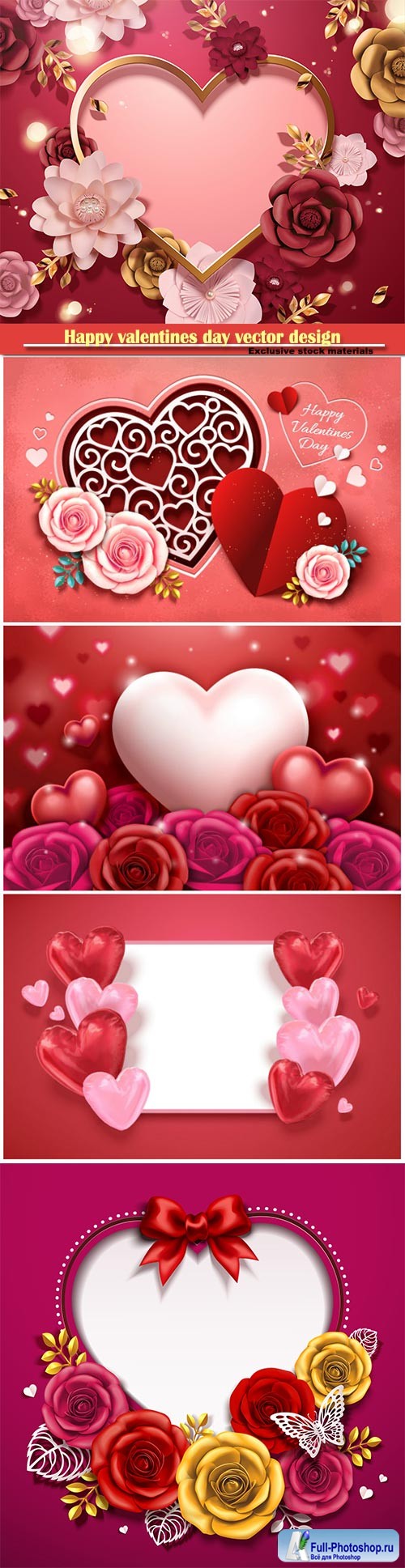 Happy valentines day vector design with heart, balloons, roses in 3d illustration # 3