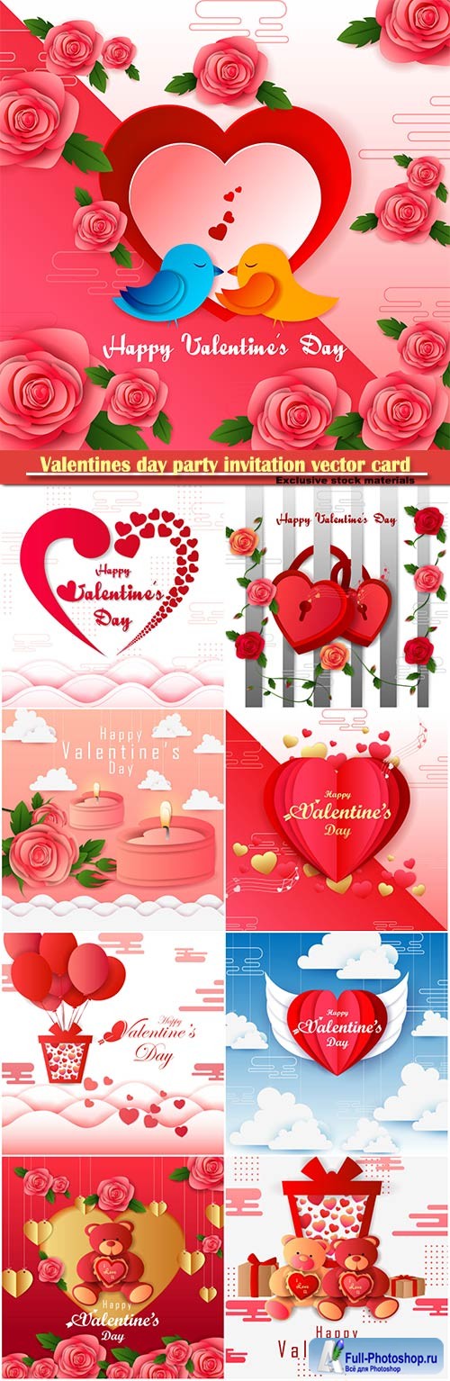 Valentines day party invitation vector card # 58