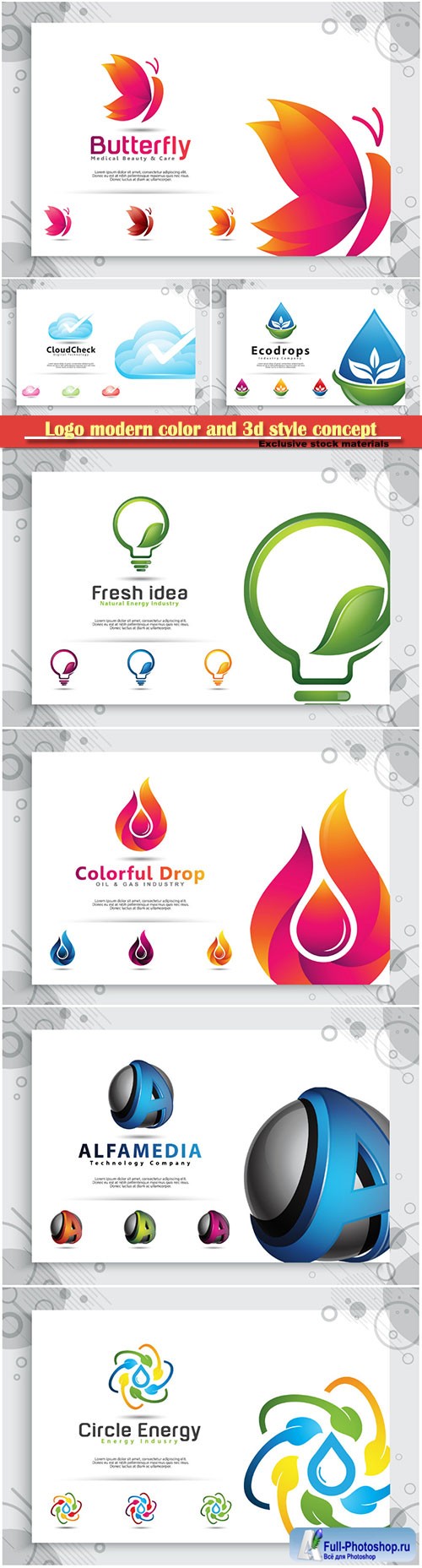 Logo modern color and 3d style concept, business and company identity # 2