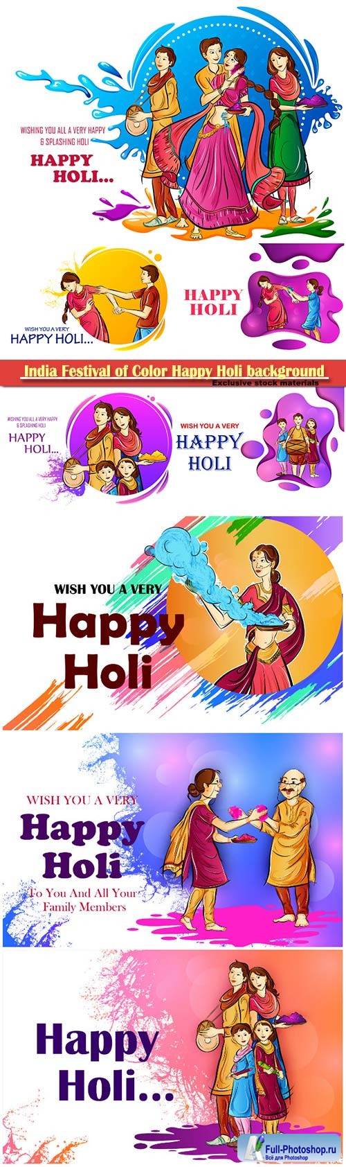 India Festival of Color Happy Holi background